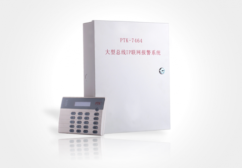 上海PTK-7464 大型IP网络总线报警主机