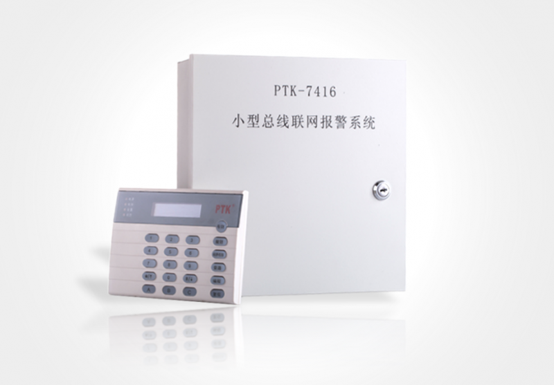 上海PTK-7416小型IP网络总线报警主机