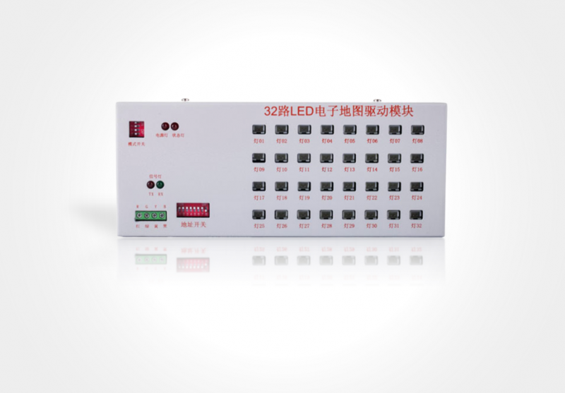 恩施PTK-32C 32路电子地图驱动模块